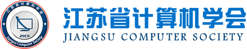 kdpay钱包科技集团成为江苏省计算机学会理事单位，唐佩总经理任学会理事