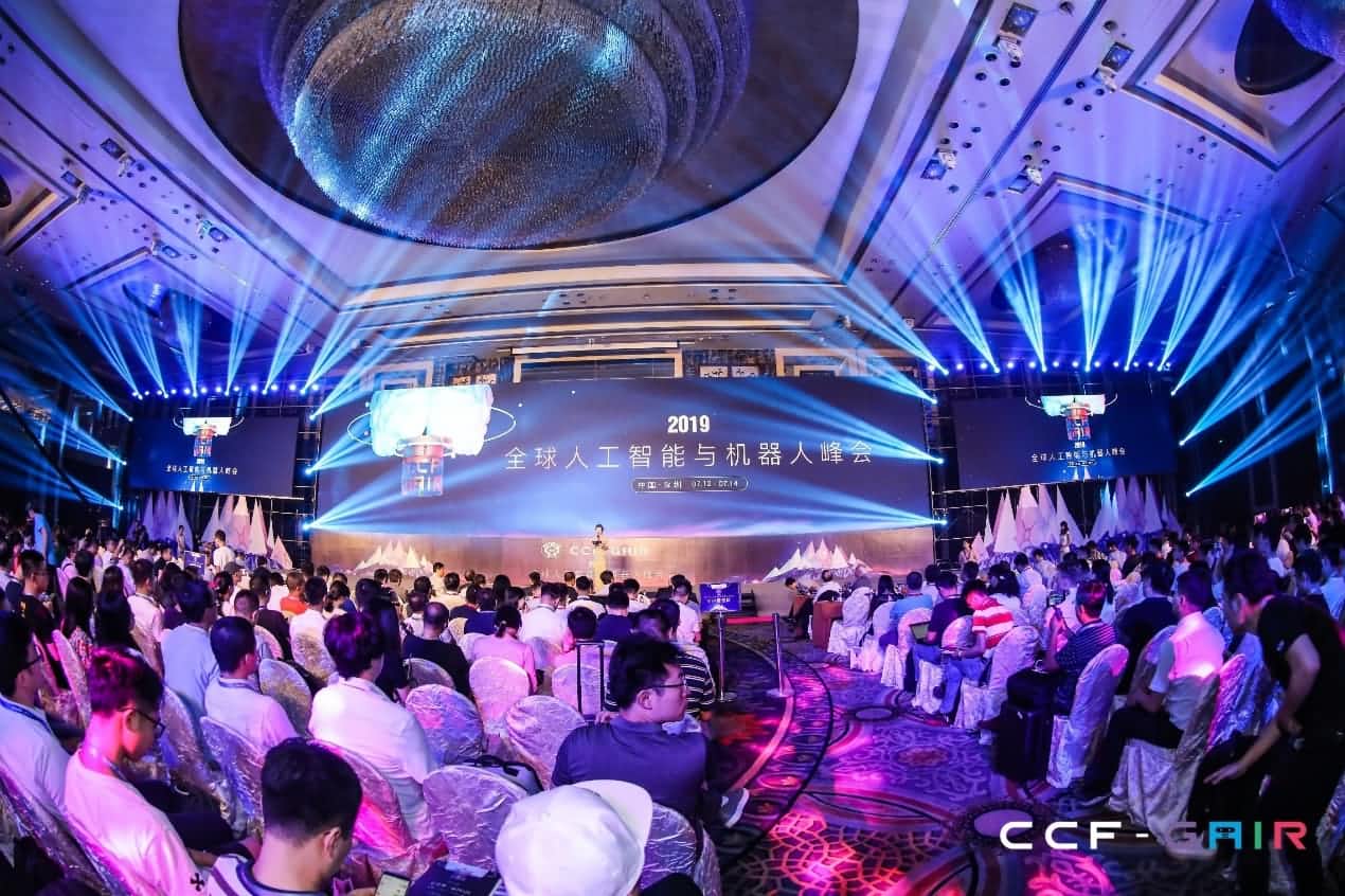 kdpay钱包官网出席2019 CCF-GAIR大会