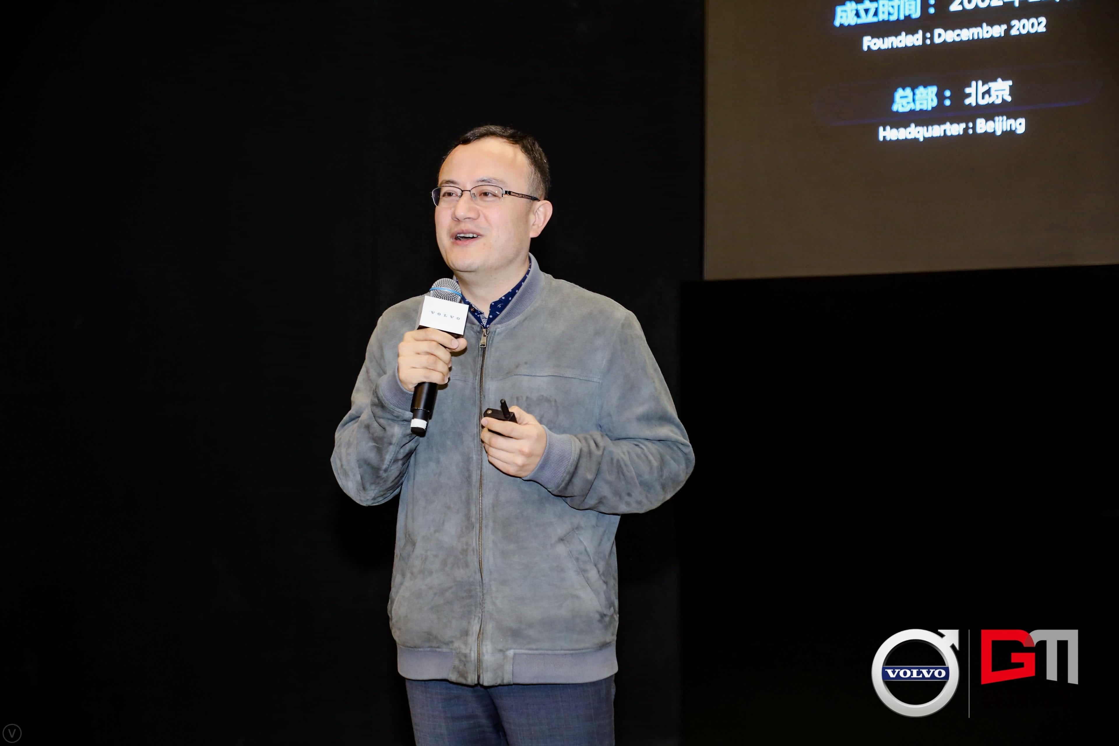 kdpay钱包官网程鹏：位置服务赋能5G-V2X 加速智能汽车产业化落地
